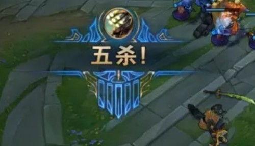 英雄五杀,英雄巅峰对决的传奇时刻