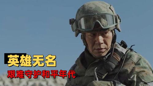 突击 2023,年度军事演习的震撼瞬间