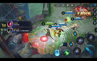 王者联盟之神秘病毒,神秘病毒席卷，世界秩序面临崩溃