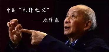 追光的父亲,一位父亲对儿子的深情陪伴