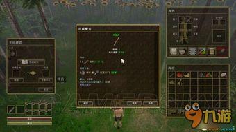 篝火之战,燃烧的荣耀与牺牲