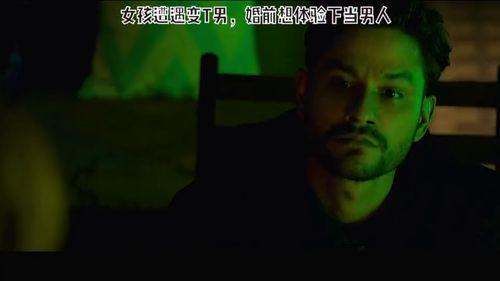 疯狂流浪者,追寻自由的流浪人生