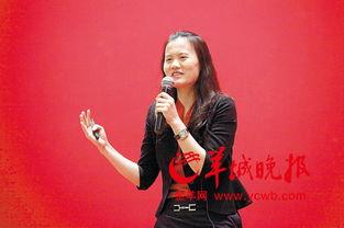 领袖女性,塑造时代新篇章